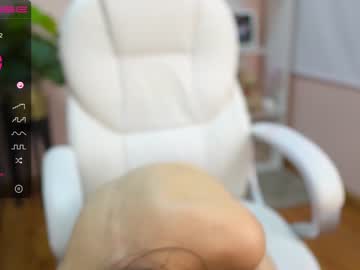 webcam girl cielo69_ image #61265