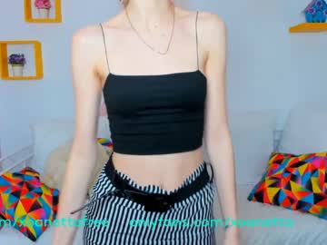 webcam girl xoanetta image #1062622