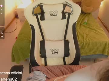 webcam girl beckymartens image #8008316