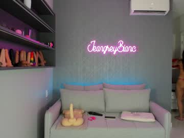 webcam girl jeangreybianca image #5962409