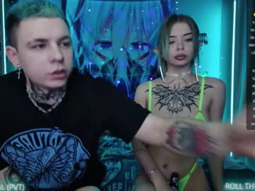 webcam couple aurora_radiance image #6054149