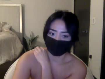 webcam girl _natycutei19 image #8347469