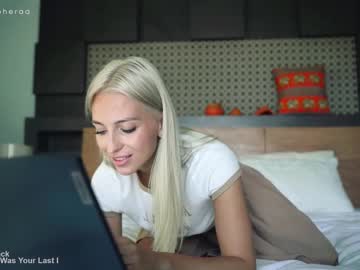 webcam girl artmosphera image #3800715