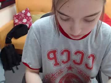 webcam girl caramelelechka image #1991367