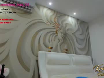 webcam girl krisi_kiss image #5865461