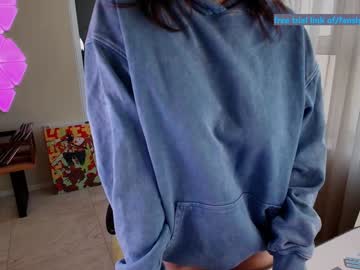 webcam girl aavee image #9532338