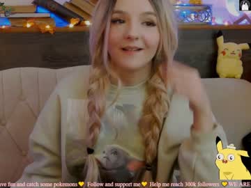 webcam girl ginger_pie image #232399