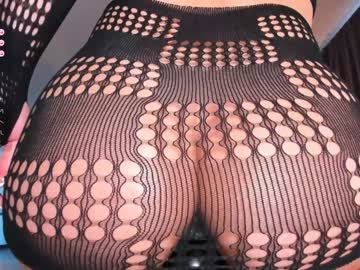 webcam girl mayabaee1 image #6987938