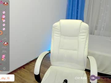 webcam girl emmika_ image #6153445