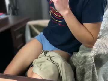 webcam man tinydickforreal image #3580997