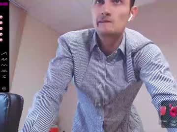webcam man eric_poston image #681666