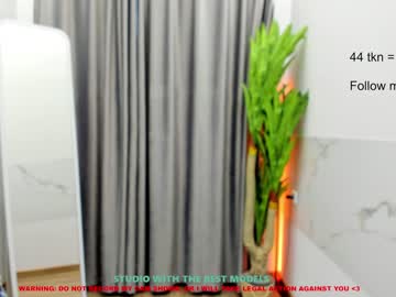 webcam girl lanshan_coy image #1221117