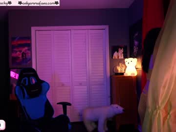 webcam girl emmachoice image #11108