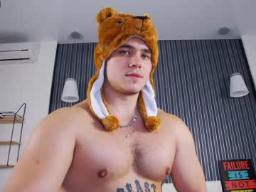 webcam man arilass image #3384263