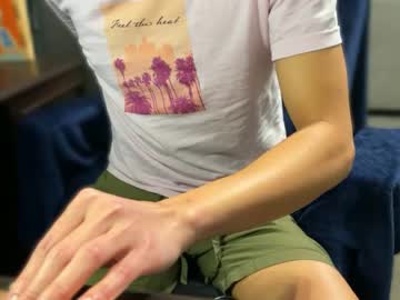 webcam man tinydickforreal image #3588809
