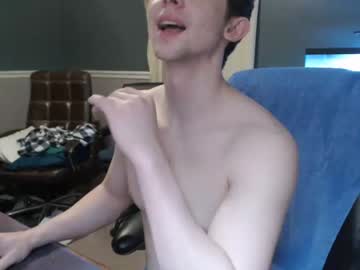 webcam man nocran88 image #1520640