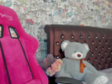 webcam girl angelina_new image #3048788