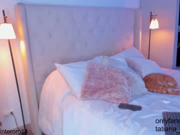 webcam girl swt_molly image #5339814
