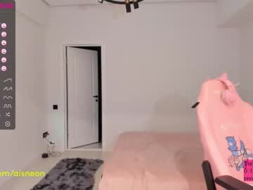 webcam girl aisneon image #4133681