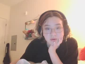 webcam girl ftarh18 image #4402481
