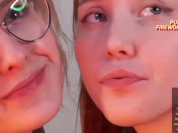 webcam couple daisypro image #4188188