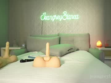 webcam girl jeangreybianca image #8970970