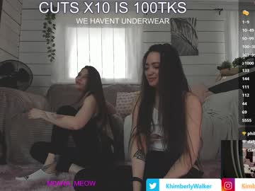 webcam girl queenafina image #9359179