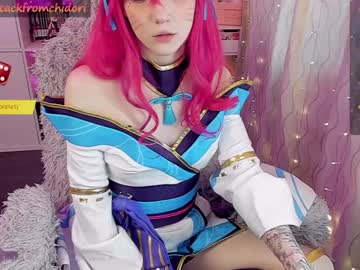webcam girl yourcutewaifu image #7221785