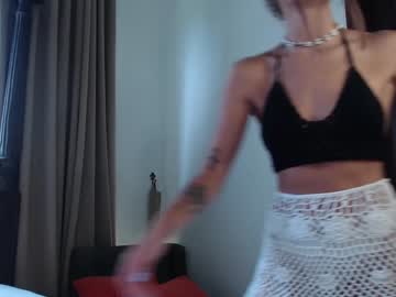 webcam girl cherry_beauty image #3938442