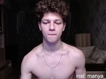webcam man mario_serhos image #1189597