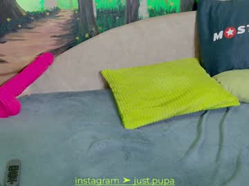 webcam girl pinkypuppa image #8385864