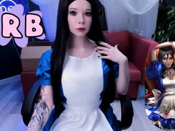 webcam girl arikajoy image #4298103