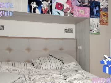 webcam girl elizabethbritanny image #2322091
