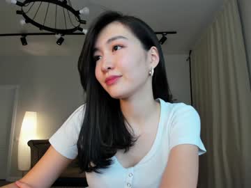 webcam girl natsumiito image #5818552