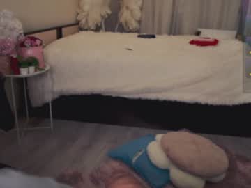 webcam girl chery_lady22 image #6805275