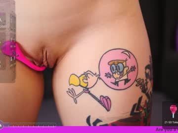 webcam girl coolteacher image #7039735