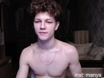 webcam man mario_serhos image #1189833