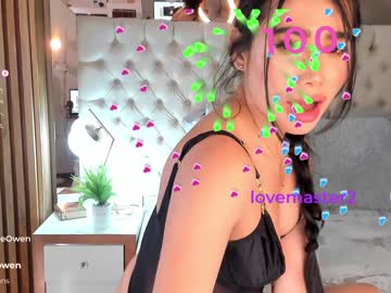 webcam girl abie_owen image #6761067