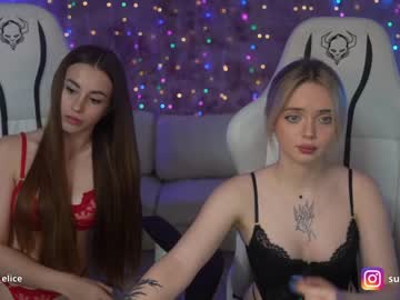 webcam couple anabel054 image #6152674
