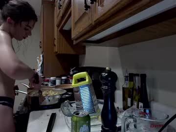 webcam girl rosegold18 image #7305153