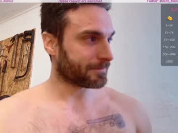 webcam couple osito_blanco image #7096906