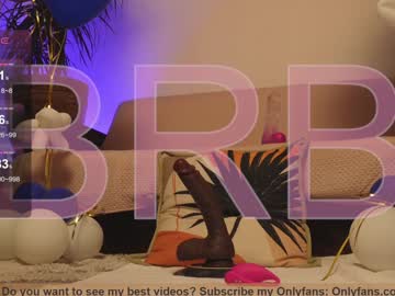 webcam girl girl_i_am image #7097615