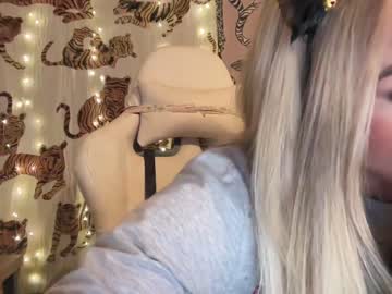 webcam girl ari_02 image #5224790
