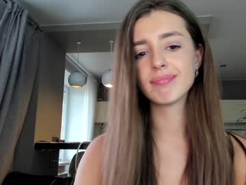 webcam girl coy_amina_ image #3086680