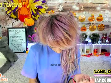 webcam girl lana_del_bae image #472051