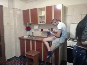 webcam couple iuliana32 image #927710