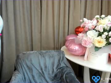 webcam girl u_needed_me_ image #6354606