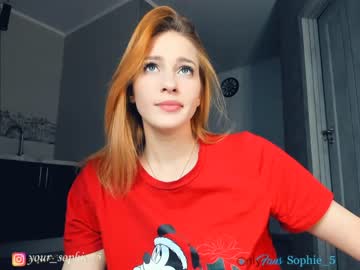 webcam girl sophie_5 image #858823