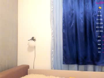 webcam girl angeellina image #1539205
