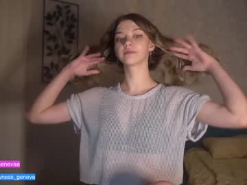 webcam girl coyness_geneva image #3626418